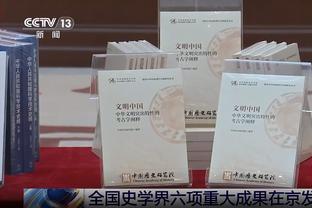 ?绿军“三巨头”今日到场：獭兔盛装朱哥嘻哈 杰伦一言难尽